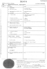 death record - edward magnus traill 1936.png
