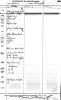 marriage record - john vickers + ellen tench 1889.jpg